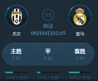 中后场