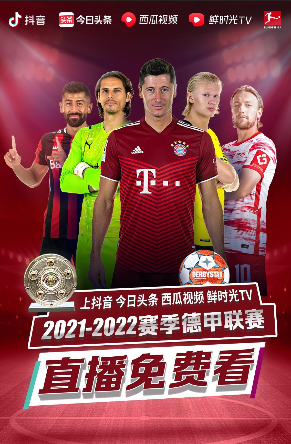 成熟与