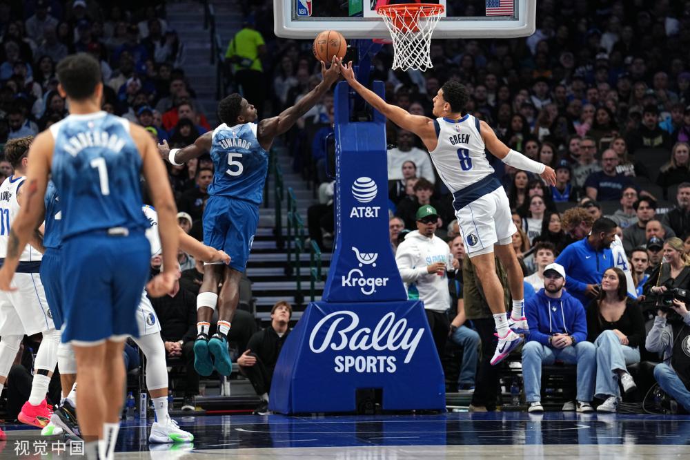 的那一年 的那一年